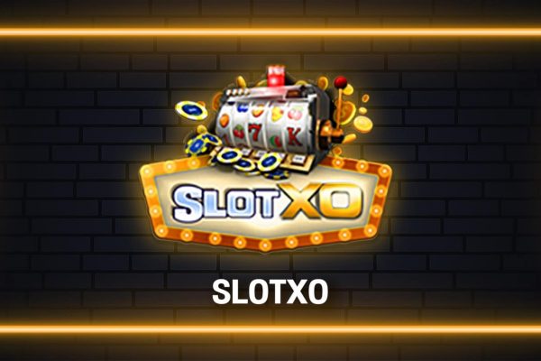 slotxo มีอะไรที่ทำให้ใครหลายๆคนชอบ เเล้วเข้ามาใช้บริการ